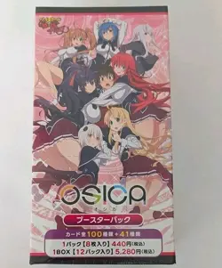 OSICA TCG High School DxD Booster Pack 🔥 - Sealed Japanese (Free HDxD Wfu Card) - Image 1