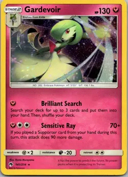 Gardevoir - (Cosmos Holo) Promo Miscellaneous Cards & Products 141/214 NM - Image 1