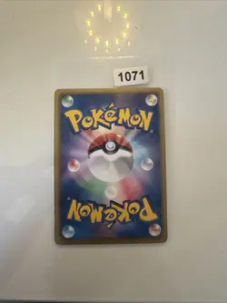 Bianca 014/014 BK Shattered Holo Japanese Pokemon Card - Image 2