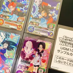 Super Dragon Ball Heroes Ugm10 Sample Card Set - Image 3
