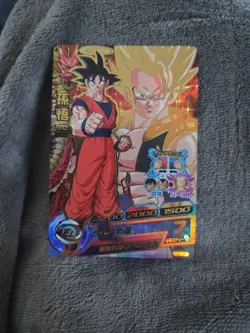 DRAGON BALL Z GT DBZ DBS HEROES CARD PRISM HOLO CARD Goku Gogeta HG2-CP1 JAPAN - Image 1