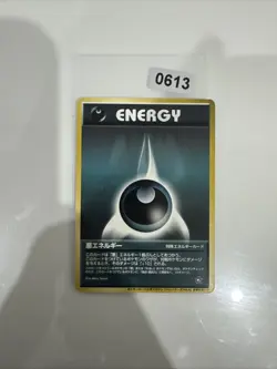 Pokemon Darkness Energy Black Star Rare Japanese Neo Genesis Card WOTC Original - Image 1