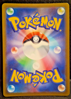 Pikachu Pokemon 001/SV-P Scarlet & Violet Switch Promo Japanese US SELLER NM - Image 2