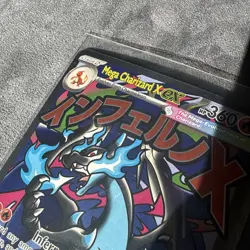 Pokemon TCG, Mega Charizard X ex 023 Me: Mega Evolution Promo Holo - Image 3