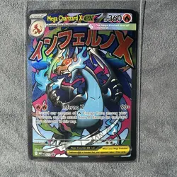 Pokemon TCG, Mega Charizard X ex 023 Me: Mega Evolution Promo Holo - Image 4