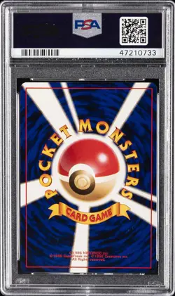 1997 POKEMON JPN ROCKET #6 DARK CHARIZARD-HOLO PSA 8 - Image 2