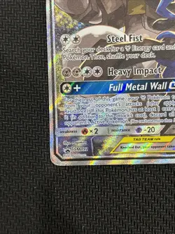 Pokemon Sun and Moon Lucario & Melmetal GX - Image 4