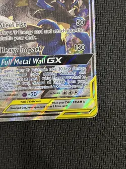Pokemon Sun and Moon Lucario & Melmetal GX - Image 5
