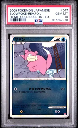 2009 POKEMON JPN HEARTGOLD COLL 1ST ED #017 SLOWPOKE-REVERSE FOIL PSA 10 - Image 1