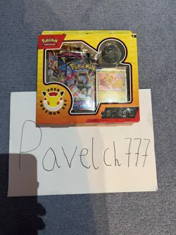 Pokemon TCG Pokemon Day 2026 Collection Box IN HAND!!!🚚✅ - Image 1