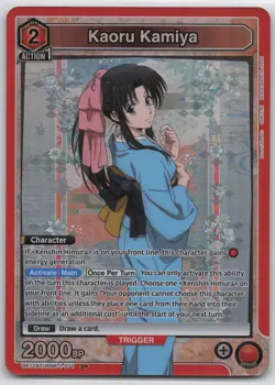 Kaoru Kamiya SR UE11BT/RNK-1-071 Foil Union Arena: Rurouni Kenshin NM - Image 1