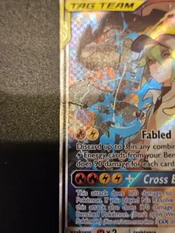 Tag Team Reshiram & Zekrom GX Full Art 222/236 Pokemon Cosmic Eclipse Heavy Play - Image 2