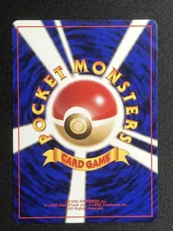 Blaine's Quiz #3 - Gym Challenge - Japanese Pokemon Card - NM Vintage - Image 2