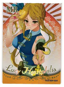 LUCY HEARTFILIA MR SYJH-2M01-MR07 Shengka Goddess Story Collectible Card - Image 1