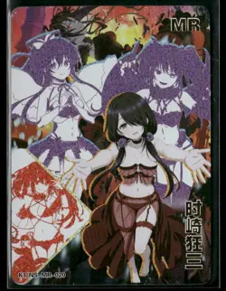 KURUMI TOKISAKA MR K1 DREAM HOLO Goddess Story DMG K1/NS-MR-020 Collectible Card - Image 1