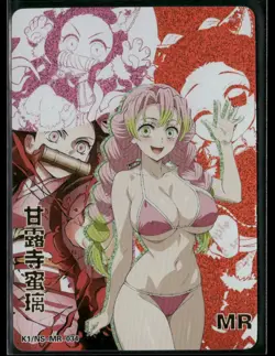 KANJORI MITSURI MR K1 DREAM HOLO Goddess Story DMG K1/NS-MR-034 Collectible Card - Image 1