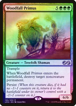 Woodfall Primus FOIL Ultimate Masters NM Green Rare MAGIC MTG CARD ABUGames - Image 1