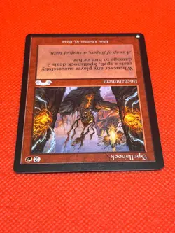 MTG Spellshock - The List - Mystery Booster 2 - Regular - Image 3
