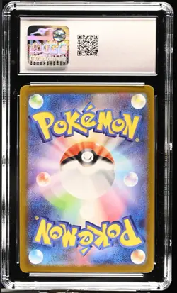 CGC 10 GEM MINT Japanese Pokemon 2022 Pikachu 014/071 REVERSE Dark Phantasm S10a - Image 2
