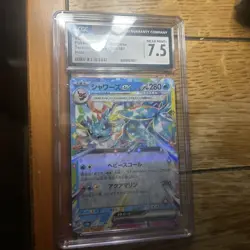 2024 Pokemon Japanese Vaporeon EX Terastal Fest Holo 031/187 CGC 7.5 Near Mint+ - Image 1