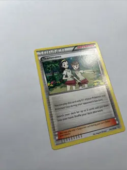 Pokemon TCG Teammates Primal Clash 141/160 Regular Uncommon NM - Image 3