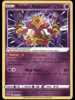 Pokemon Radiant Alakazam 059/195 Silver Tempest Radiant Rare Holo 130 HP - Image 1