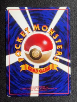 [LP] 1998 Pokemon Japanese Vending Series 3 (Green) Pokemon Tower Trainer - Image 2