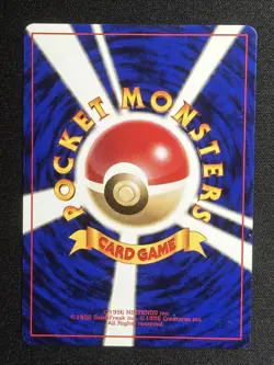 Transparent Walls Gym Challenge Japanese Lightly Played Vintage Pokemon 1999 - Image 2