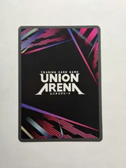 Union Arena Demon Slayer Vol 2 - Mitsuri Kanroji - UEX05BT/KMY-3-007 U* - Image 2