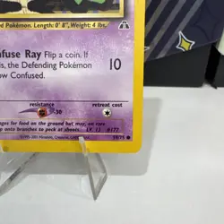 Natu - 59/75 - Common Pokemon Card - Neo Discovery 2001 WOTC NM - Image 4