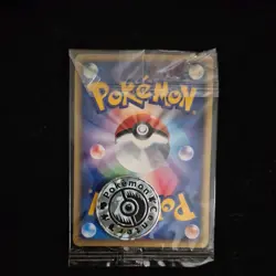 Pokemon Japanese - Pokemon Center Osaka - 020/P Promo Card With Coin (SEALED) - Image 2