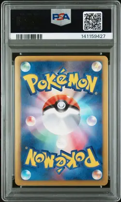 Zekrom EX 159/Bw-p 159/Bw-p Bw-P Promotional Cards Holo (Japanese) PSA 9 - Image 2