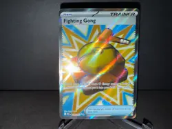Fighting Gong 168 2025 Pokemon Mega Evolution Full Art Ultra Rare Card NM+ (a) - Image 1