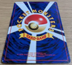 【NM】Marill Pokemon Card Japanese No.183 Old Back ANA Airlines From Japan - Image 4