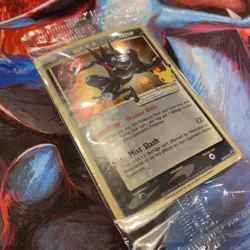 Greninja Gold Star SWSH144 Promo Card - SEALED Pokemon TCG - Image 3