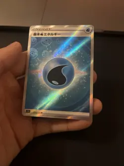 Pokemon Card Japanese Water Energy SR 253/172 s12a VSTAR Universe - NM - Image 1