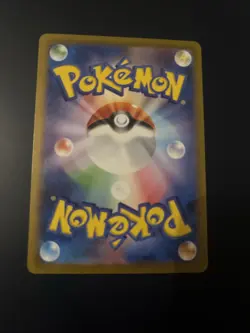 Pokemon Card Japanese Water Energy SR 253/172 s12a VSTAR Universe - NM - Image 2