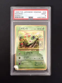 Pokemon 1998 Nidoran #29 Vending Series 1 Blue Sheet 12 Glossy 1998 PSA 9 MINT - Image 1
