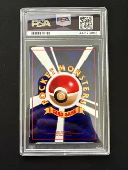 Pokemon 1998 Nidoran #29 Vending Series 1 Blue Sheet 12 Glossy 1998 PSA 9 MINT - Image 2