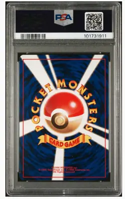 1997 POKEMON JAPANESE ROCKET #134 DARK VAPOREON PSA 9 - Image 2