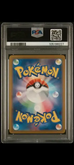 Pokemon TCG Iron Crown EX SAR 214/187 Terastal Festival PSA 10 - Image 2