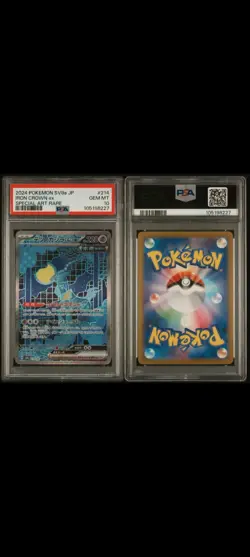 Pokemon TCG Iron Crown EX SAR 214/187 Terastal Festival PSA 10 - Image 3
