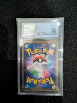 2019 Pokemon Rosa 067/049 SR Full Art Trainer Dream League CGC Pristine 10 - Image 2