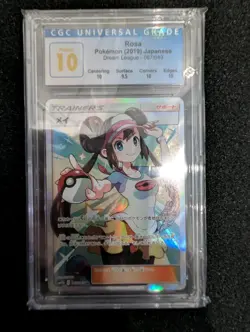 2019 Pokemon Rosa 067/049 SR Full Art Trainer Dream League CGC Pristine 10 - Image 3