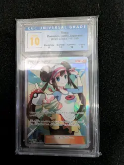 2019 Pokemon Rosa 067/049 SR Full Art Trainer Dream League CGC Pristine 10 - Image 4