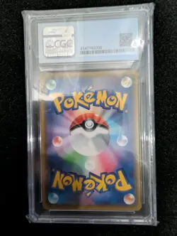 2019 Pokemon Rosa 067/049 SR Full Art Trainer Dream League CGC Pristine 10 - Image 5