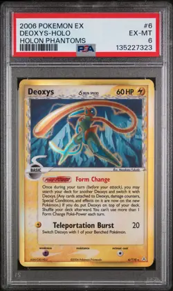 Deoxys-Holo Pokemon Ex Holon Phantoms 6/110 PSA 6 - Image 1