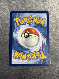Pokemon Baby Shiny Bundle x18 English, Japanese, Chinese, Korean - Paldean Fates - Image 3