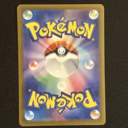 Snorunt (Love Ball Pattern) 035/193 Pokemon TCG M2a: MEGA Dream ex Japanese NM - Image 2