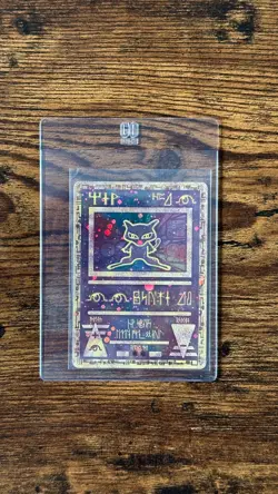Pokemon Movie Promo Ancient Mew 1999/2000 Holo Full Art English MINT condition - Image 3